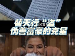 -万达影城(汉街万达广场IMAX店)