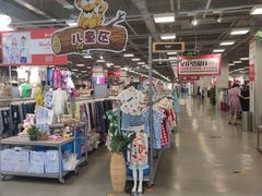 -上品折扣(回龙观店)