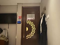 -华夏良子·足道SPA艾灸(中关村旗舰店)