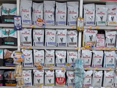 -美联众合动物医院·24h京西诊疗中心