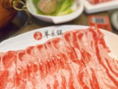 -羊乐锅·火锅·烧烤(夫子庙店)