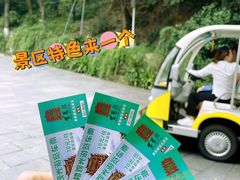-黄鹤楼