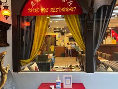 门面-尼泊尔雪莲餐厅(北京东路店)