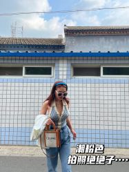 -FINE HAIR造型沙龙