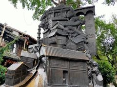 -崇州市街子古镇