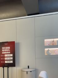 -上海时光整形外科医院