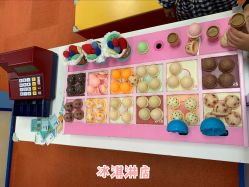 -莫莉幻想儿童乐园(苏州新区永旺店)
