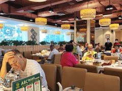 -又一间茶点轩(宝业路店)
