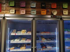 -四喜小胖·北京涮肉(五道营店)