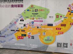 -琴岛之星摩天轮