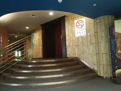 -中影国际影城(兰生大厦CINITY LED店)