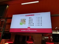 -哈尔滨师范大学-第2学生食堂