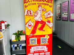 -田凤波推拿.按摩养生(幸福店)