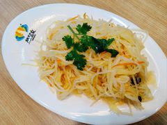 -菊花女水饺(闻涛苑店)