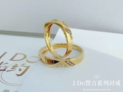 -I Do(镇江苏宁广场店)
