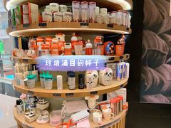-星巴克(来福士2F店)