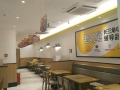 -老娘舅(西湖文化广场店)