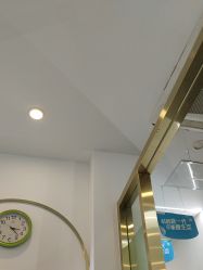 -苗医生0感科技祛痘
