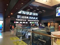 -SFC上影影城(杭州下沙IMAX店)