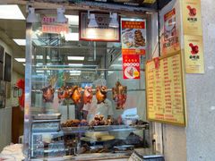 -周生记太爷鸡(文明路店)
