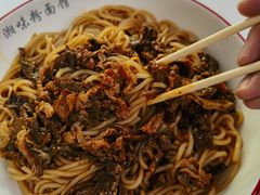 -湘味粉面馆(麓山南路店)