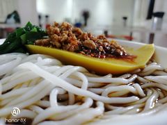 -洪记凉米线(新兴路店)