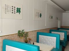 -王忠圈胡辣汤(金山路店)