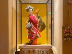 -长崎屋·日本料理·刺身·烧鸟(天河北路店)