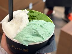 -九十葉·抹茶(南京·德基店)