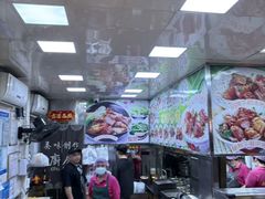 -珍珍小食店(西华路店)