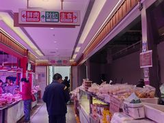 -四道口水产市场