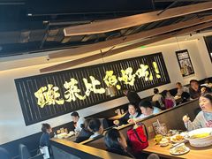 -太二酸菜鱼(上海佛罗伦萨小镇店)