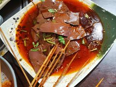 -老赵太太麻辣烫涮肚馆(大经路店)