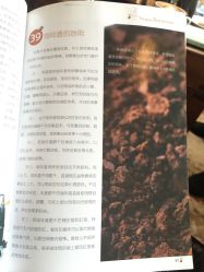 点击看大图 -M+hair salon专业造型沙龙