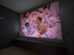 -J·cinema·极光点播影院·杜比影厅(合生汇首创店)