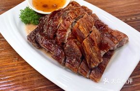 Golden General Roast Goose