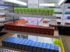 -浦乐汇·汤泉水世界