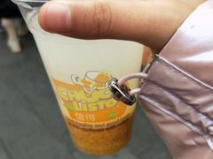 -柞水洋芋糍粑