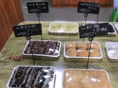 -南大门韩国米糕(公滨路店)