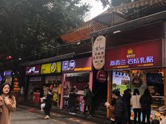 门面-八一好吃街·高品美食广场