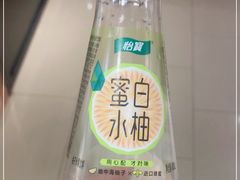 -远大购物中心(南岗店)