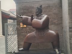 -1949-全鸭季(金宝街店)