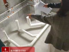 -雅乐居装饰(西区店)