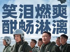 -中影国际影城(兰生大厦店)