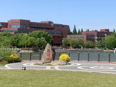 -上海交通大学(闵行校区)