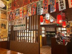 -千懿六本木酒场(常熟路店)