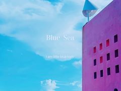 -漳州滨海火山岛自然生态风景区