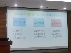 -沈阳市妇婴医院