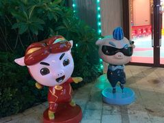 -三亚海昌梦幻海洋不夜城