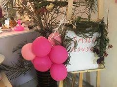 -Smile House咖啡馆(群芳小区店)